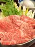 吾妻 すき焼 釜めし 天ぷらのおすすめポイント2