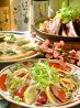 はなの舞 浜松鍛冶町店のおすすめポイント3