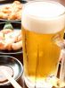 静岡酒場 情熱ホルモンのおすすめポイント1