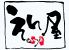 えん屋 浦和店のロゴ