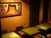 酒菜 乗々の雰囲気3
