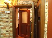 ボンヴィヴール Bon Vieurの雰囲気3