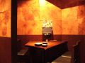 大井町 居酒屋270 月の雫 大井町東口駅前店 [634]の雰囲気1