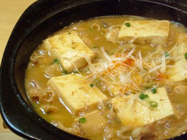 はに和 宮崎市 中央通のおすすめ料理1