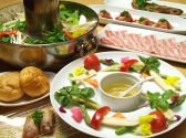 朱 CHOU シュシュの雰囲気