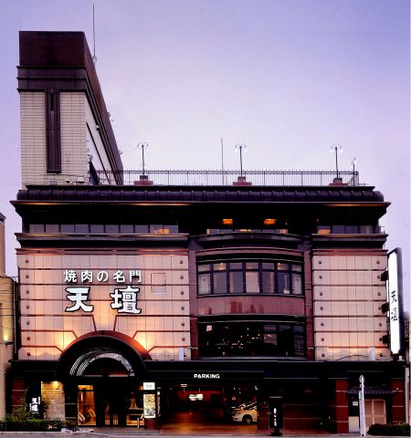 京都の本当に美味しい焼肉屋おすすめ名店10選 Vokka ヴォッカ