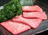 焼肉と牛タンしゃぶしゃぶ なおのおすすめポイント1