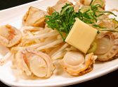 お好み焼本舗 大阪梅田のおすすめ料理3