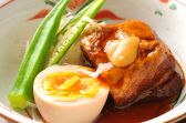 結庵 新宿住友ビル52Fのおすすめ料理2