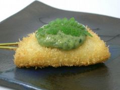料理メニュー写真 1.筍 木の芽味噌 福岡産
