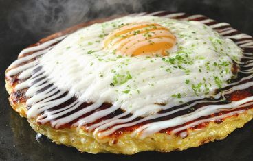じゅうじゅううめぇ家 高松木太店のおすすめ料理1