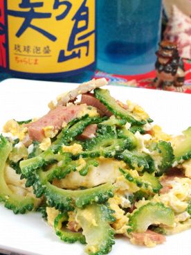 うちなータイム 銀座のおすすめ料理1
