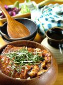 飯場 はんば 銀座店のおすすめ料理2