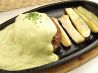 プラチナラウンジ アボカド料理のおすすめポイント1