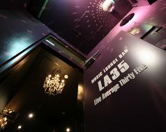 ライブアベレージ35 LA35 六本木店の写真