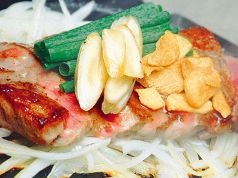 料理メニュー写真&nbsp;和牛ステーキ（100ｇ）