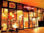 上海湯包小館 金山店の雰囲気3