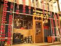 ホルモン'S 津田沼店 ホルモンズ ツダヌマの雰囲気1