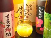 ごろね。 のおすすめ料理2