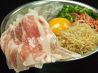 お好み焼き もんじゃ しょうのおすすめポイント1