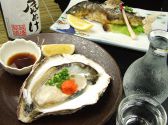 吉野寿司のおすすめ料理2