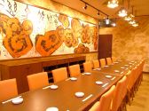 村さ来 勝山公園店の雰囲気3