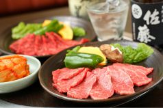 料理メニュー写真&nbsp;上カルビ