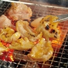 おいで屋 岡谷のおすすめポイント1