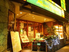 マイアミガーデン 赤坂見附店の雰囲気1