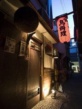 野乃鳥 天参亭の雰囲気1