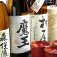 楽蔵がおススメする★稀少の逸品★
