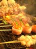 松の湯 高砂店のおすすめポイント2