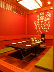 お好み焼は ここやねん 木屋町店の雰囲気1