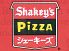 シェーキーズ 吉祥寺店のロゴ