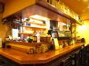 いぶしや 小石川のおすすめポイント1