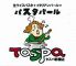 パスタ バール タスパ taspaのロゴ