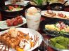 集 五反田店 炭火 バー BARのおすすめポイント1