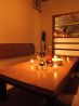 ミクシーダイナー Mixy Dinerのおすすめポイント1