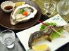 吉野寿司のおすすめポイント2