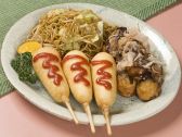 カラオケダイちゃん 大分駅前店のおすすめ料理3