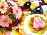 パッシュ PASH ダイニングバー Cafe Diningのおすすめポイント3