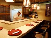 おおたに 京料理の雰囲気2
