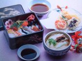 かな泉 倉敷店のおすすめ料理3