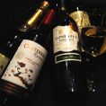 ワインも充実☆大人飲みに最適♪