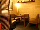 庵GuRi GOOD MOON 中目黒 アグリ グッドムーンの雰囲気3