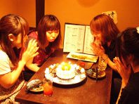 完全個室で女子会・誕生日
