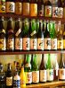 創食遊楽 厨のおすすめポイント2