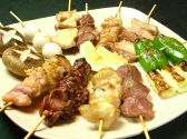 炭風 鎌倉市 大船のおすすめ料理3