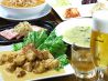 ぶらり 盛岡のおすすめポイント1