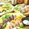 家庭料理 ひとよ